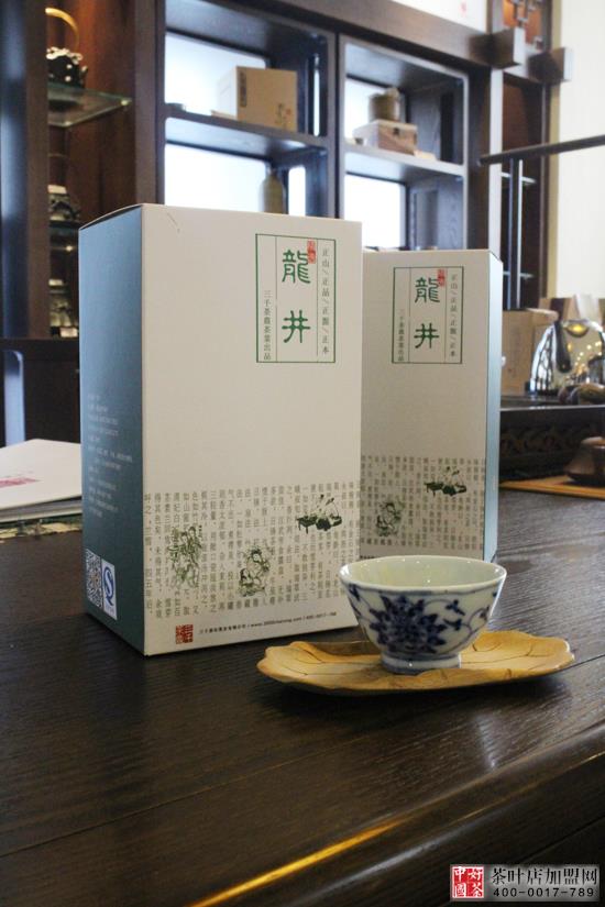 茶叶店加盟--茶叶加盟--高端茶叶--自制实惠的龙井