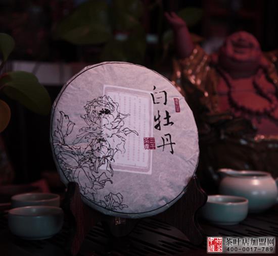 茶叶店加盟--茶叶加盟--高端茶叶--自制实惠的白牡丹茶饼