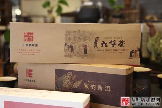 茶叶店加盟--茶叶加盟--高端茶叶--自制实惠的烟条茶叶礼盒