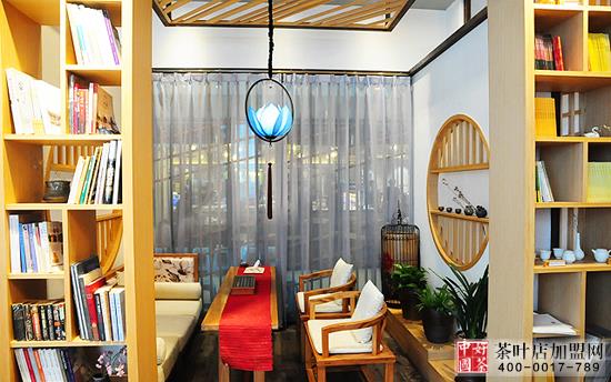 茶叶店加盟，茶馆加盟，茶文明糊口馆