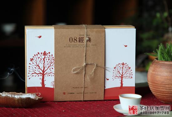 茶叶,礼盒,茶叶加盟店,茶叶礼盒--正宗普洱礼盒送白叟最好的礼品-礼盒包装