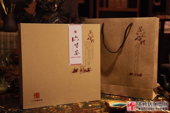 茶叶礼盒-正宗黑茶礼盒硬化血管防备三高，六堡茶礼盒自制实惠