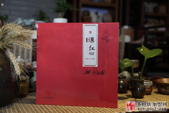 三千系列--典范经济实惠的红茶礼盒-滇红礼盒零售