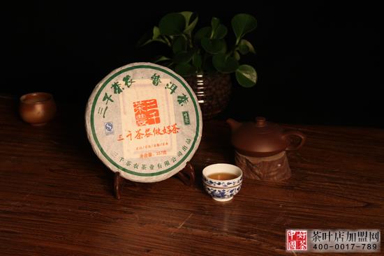 茶叶加盟店,三千系列--典范茶饼系列值得保藏--三千茶饼
