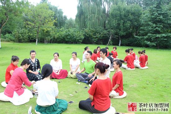 茶叶店茶艺师，茶艺学院，茶艺师培训学院，茶艺师进修交换会