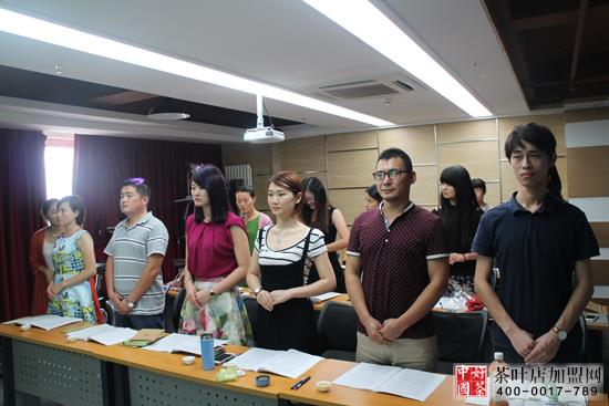 茶艺，茶艺培训进修，茶艺学院，茶艺师培训学院进修上课中