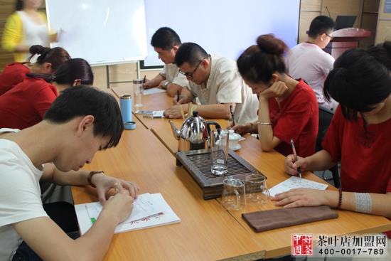 茶叶店茶艺师进修，茶艺学院，茶艺师复习茶艺培训常识要点