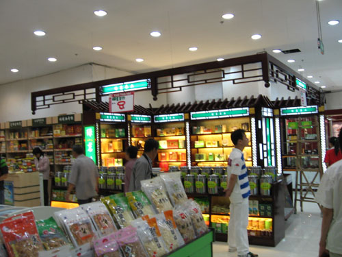 茶叶店利润－开茶叶店利润几多