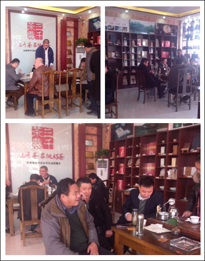 菏泽茶叶店_茶叶店装修结果图_菏泽茶社茶社装修