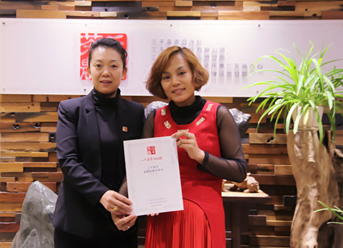 哈尔滨茶叶连锁店_茶叶加盟品牌_哈尔滨十大茶叶店加盟