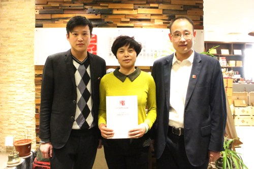 聊城茶叶加盟店_茶叶连锁店_聊城三千茶农茶叶店