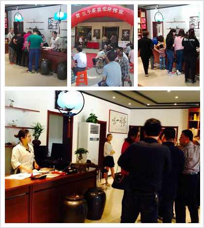 河北衡水茶叶连锁店,茶叶加盟店,衡水三千茶农茶叶店
