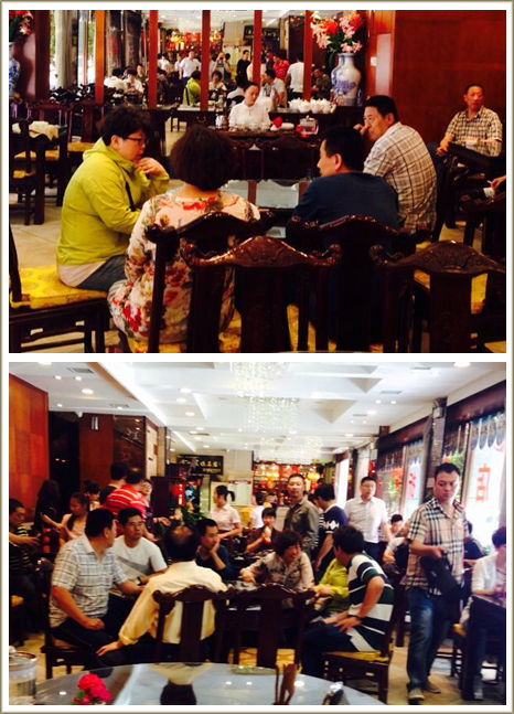 辽宁大连茶叶加盟店_茶叶连锁店_茶叶茶具零售