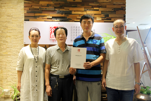 淄博茶叶专卖店_茶叶茶具零售_茶叶店加盟品牌
