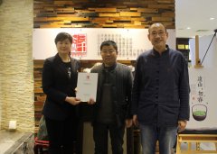 新疆茶叶专卖店品牌 |三千茶农茶叶