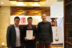 沈阳茶叶店加盟 |茶叶店品牌选