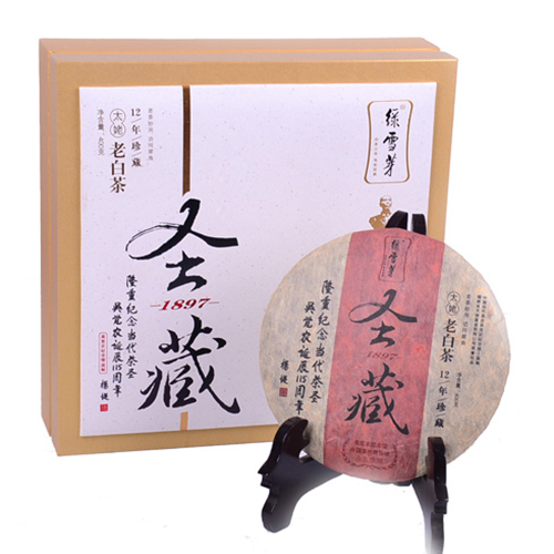 绿雪芽_白茶的汗青_高端白茶品牌-白茶大全