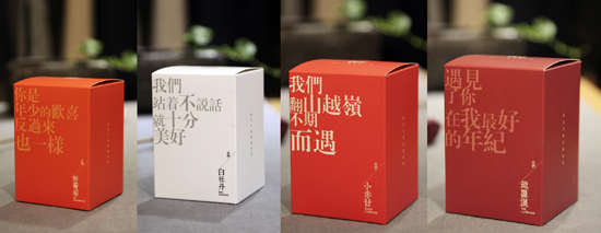 三千茶农小罐茶-小罐茶加盟